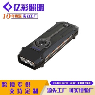 �¿���S�����⏊���������Ͳ��������؈�\�����������t�����⾀