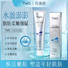 TWGˮӯĤaˮTĨʽۼwĤ