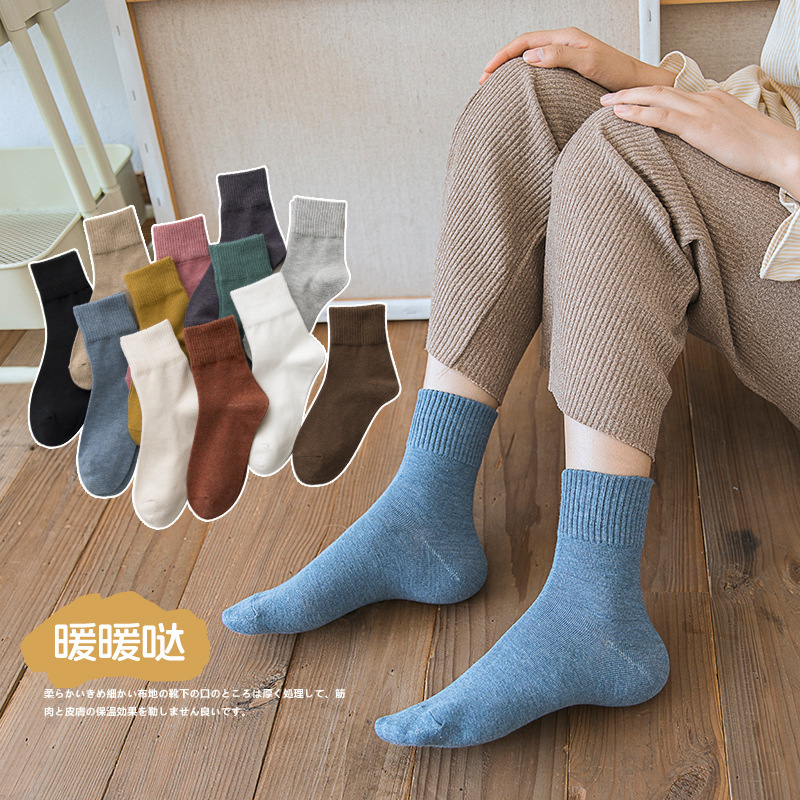 Autumn and winter socks Japanese solid color ladies socks high cotton socks women spot postage factory wholesale women's socks