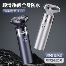 늄���횵������^ȫ��ˮϴ���L�m�����γ�������늄���횵�