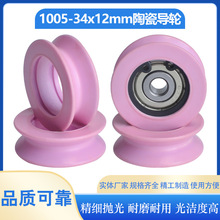 1005ȫ�մɌ�݆�^��݆���ٽg�~�C�����C�����������g���C늾���|