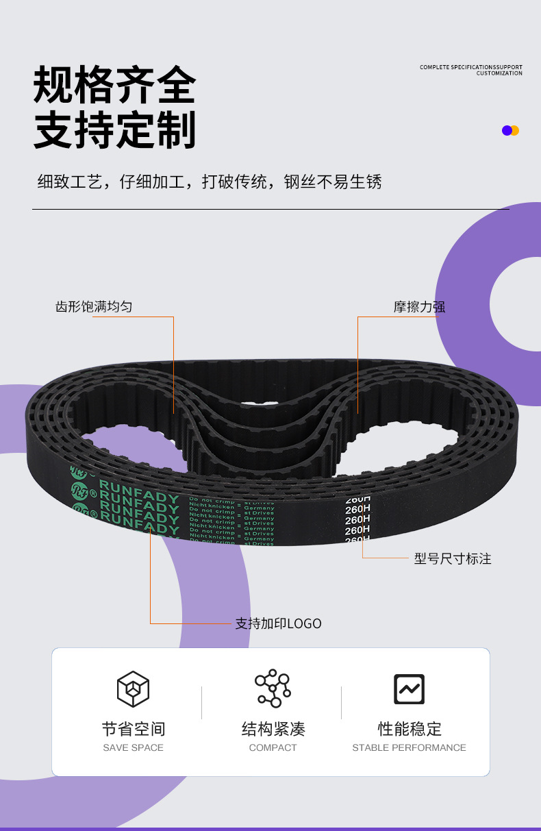 详情页_09.jpg