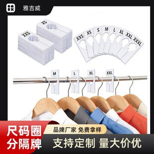 �羳���ָ��ƿɶ��Ɣ�����ĸ�¼ܷ��Ȧ�ߴaȦ�S��ֱ��֧���N��