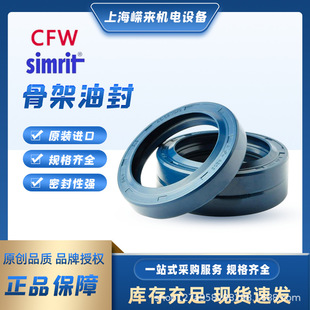 CFW�Ǽ��ͷ���M���ܷ��Һ���R�_�D��C���z�͸ߜ�����羳