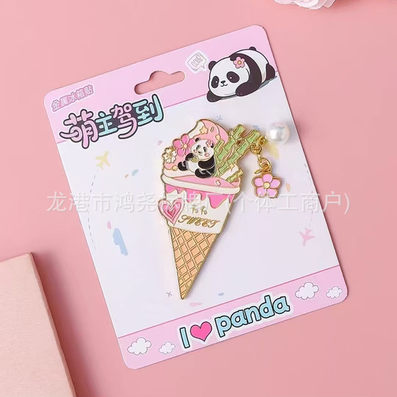 ABS标牌logo车标镀铬塑料标牌电镀车牌ABS软标贴商标铭牌