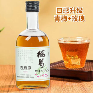 �W�t��ζ÷��õ��ζ΢������12��ƿ�b��÷��÷����÷��ζ�ư��ֶY