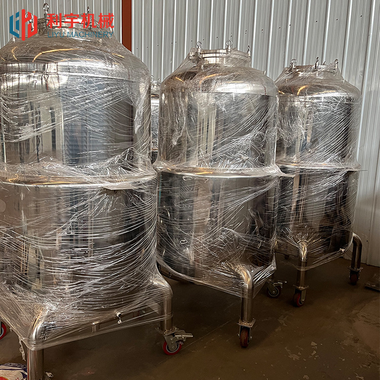 食用菌液体菌种发酵罐 不锈钢种子发酵设备 实验室菌种培养罐