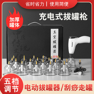 �羳늄���հι���ȫ�Ԅӳ��ʽ���t���ȥ������Ժ�ιޏS��ֱ��