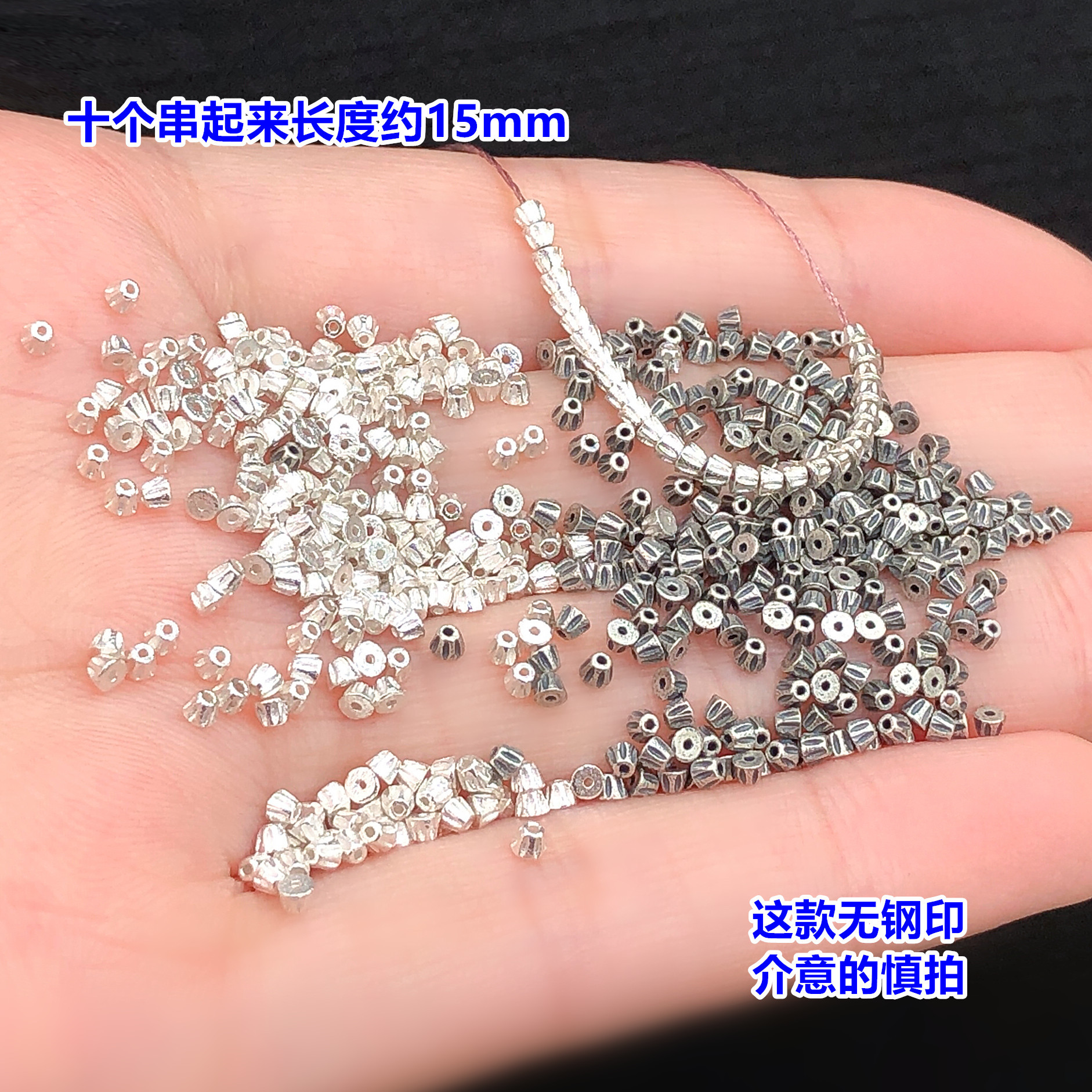 s925 pure silver hammered tower-shaped small beads mini spacer beads crystal decorative accessories for DIY woven bracelets and necklaces
