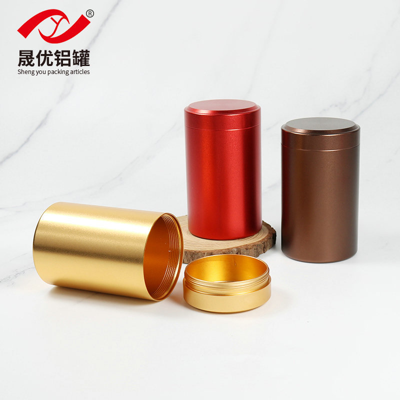 茶叶铝罐密封螺纹小茶罐便携红茶绿茶迷你空茶罐圆形散茶叶包装罐