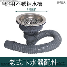 ��ʽ110���P�ˮ�N��ϴ����������ˮ�����b��ˮ��ͨ�������