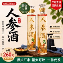 ���υ����ơ�52���˅���轾ƶY���b�B����1000ml/ƿ�Ǳ�����