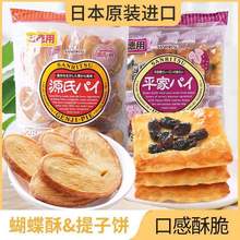 �ձ��M�������ɿ���ζ������Դ�ϐ������������ǧ���ְ��ֶYƷ