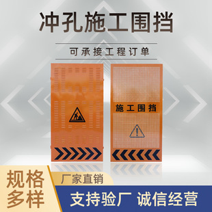 �_��ʩ���������ƄӰ�ȫ���o����ʩ���������~�׸��x�����_�ׇ���