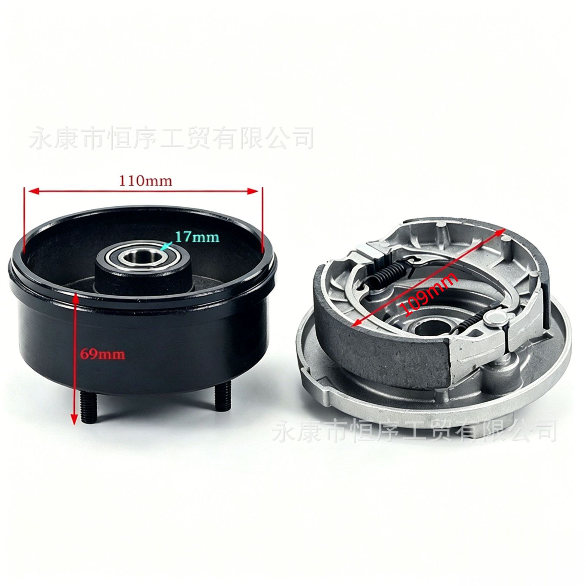 Atv Beach Vehicle Accessories Suitable for Small Bull Models, One-To-Two Front Brake Drum Brake Device, 88mm Brake Drum