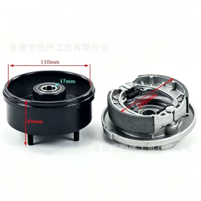 88mm Brake Drum, Other brake systems