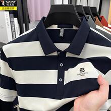 ��ľ�B�l�y����polo���и߼��з��It��������ތ���͸����C���b