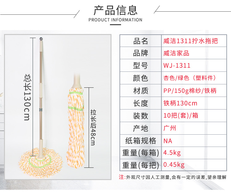 详情2.jpg