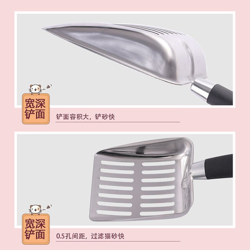 Meige stainless steel cat litter shovel cat poop cat sand shovel rutin chicken pet feces cleaning shovel metal one piece drop shipping