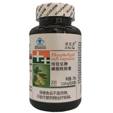 ��Ц�ü~��������֬ܛ�z�����l ֧��һ�����l