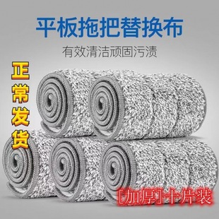 �ιΘ���Q��ƽ���ϰѲ�����ϴ�ϰѲ���Q���Ӻ����ճ�Nʽ�ϲ�