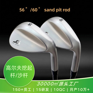 �ߠ�������U56/60ɳ�U���P� Դ�^���Sֱ��