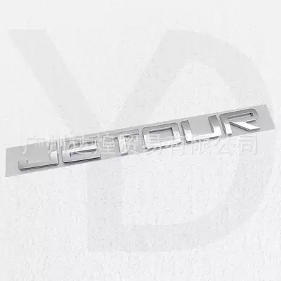 Stickers, Letter Logos, Hood — Car logo