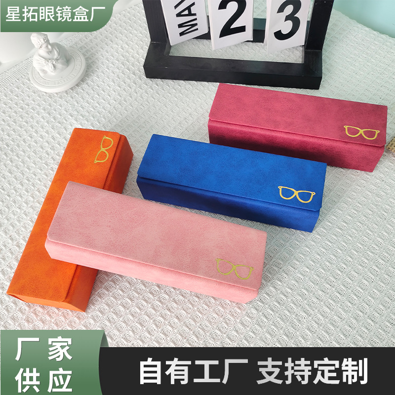 Wholesale Handmade Glasses Case, Sunglasses Storage Box, Square Shape, High Aesthetic Value, Simple Style, Can Print Logo, Trendy Sunglasses
