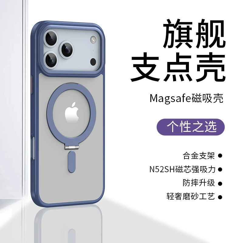 Apple, совместимый iphone17 pro, защитный чехол, падение защиты