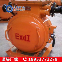 QJR2-400(315/250)/1140(660) Võ͉սܛ