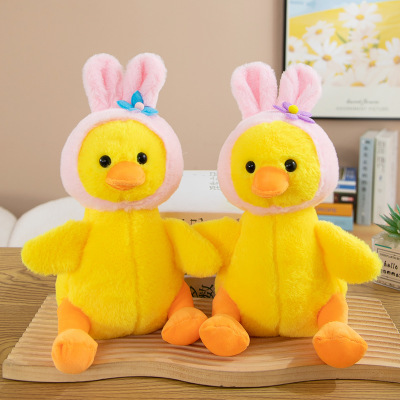かわいい 8inch ぬいぐるみ人形クレーンゲーム人形ぬいぐるみバッチウェディングシーンインタラクティブ人形|undefined