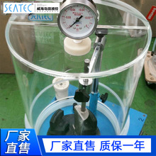 �S�����Ó�ݙC�c�z�C�pҺ���z�C������Ó�ݙC�c�z�O�����l