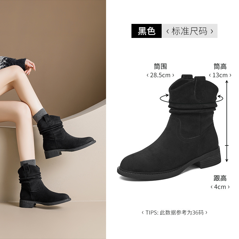 Botas cortas Denbocken 2026 nuevas botas de vaquero de invierno Meirard gigantescas