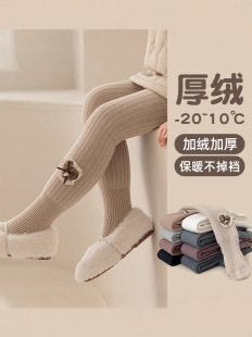 ��ͯ���ѝ�����⴩�ӽqŮͯ��ůѝ�Ӻ��Bѝ�më��������һ�wѝ�m