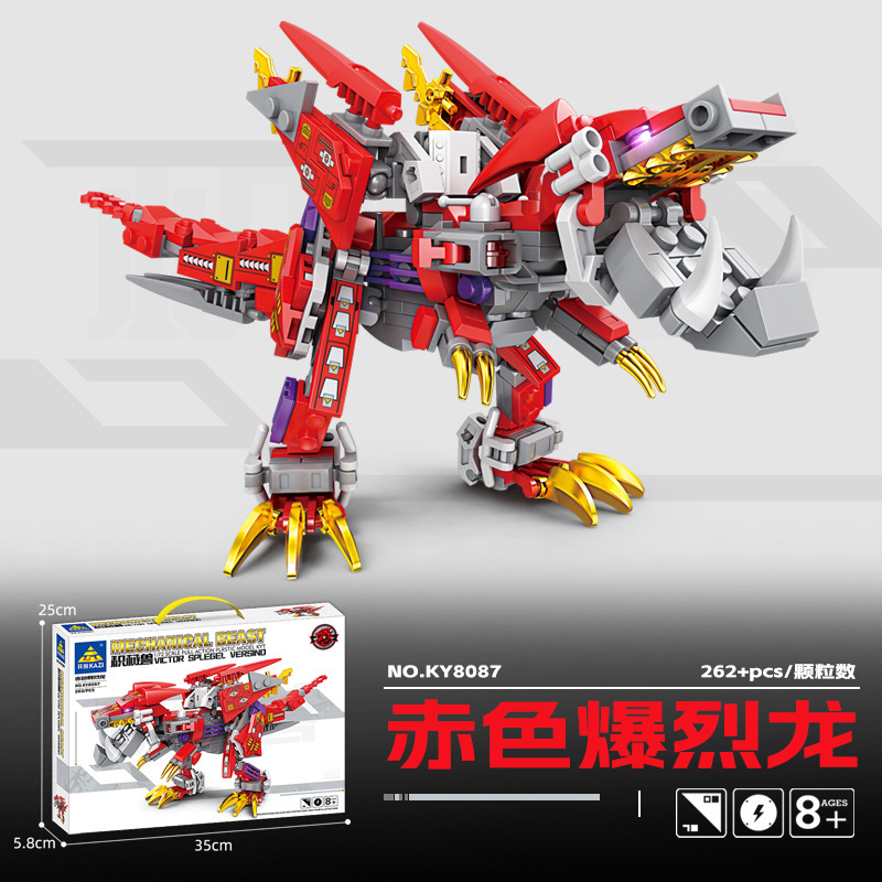 Compatible con Lego kaizhi ky1111 Titan Mech mecánica Tyrannosaurus deformación modelo niños montaje bloques de construcción Juguetes