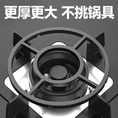 ガスストーブスタンドキッチンストーブ滑り止めポットラックガスストーブラックホルダー小型ポットミルクポットホルダーユニバーサルストーブラック