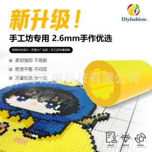 �x�������ں�ƴ��2.6mmС��500g�������a؛���x��Ʒƴ���ں϶�