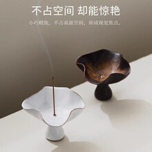 花瓣香插陶瓷中式盘檀香沉香熏香炉香座承灰香道家用简约桌面摆件