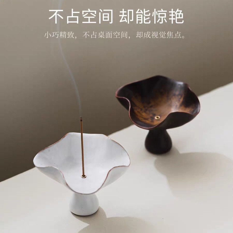 花瓣香插陶瓷中式盘檀香沉香熏香炉香座承灰香道家用简约桌面摆件