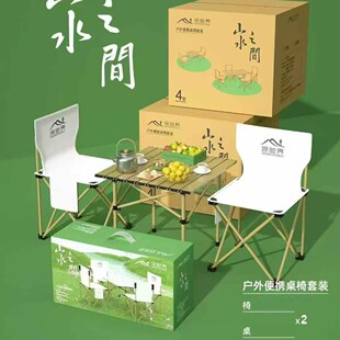 ̽�U�����Ұ��¶�I��yʽ�ۯB�������������b4S���ۘǲ���ӶYƷ