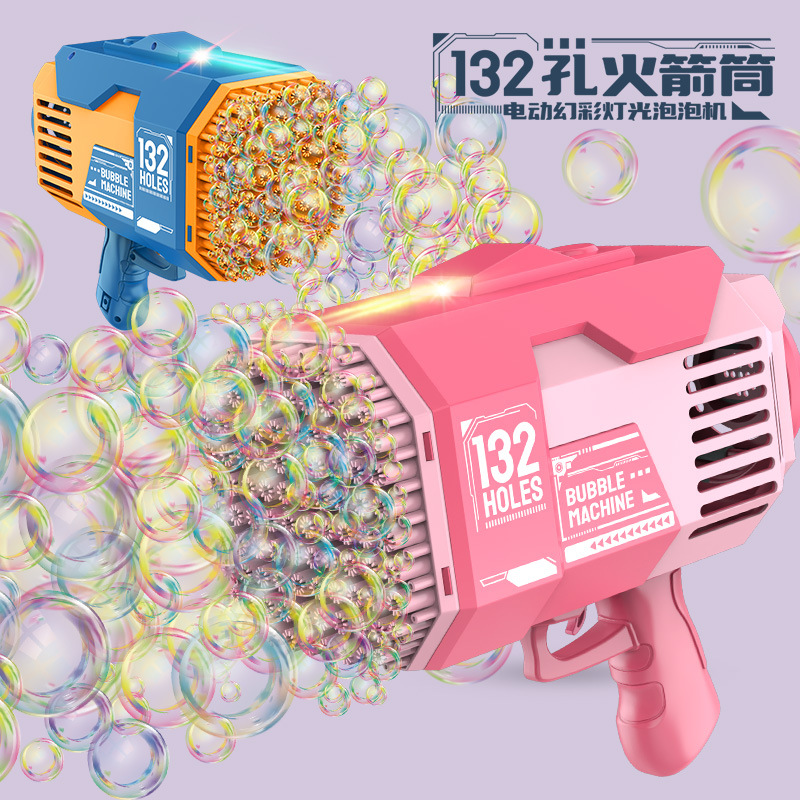Cross-border 132-hole space bubble machine outdoor leisure toy extra large Gatling automatic rocket launcher bubble gun