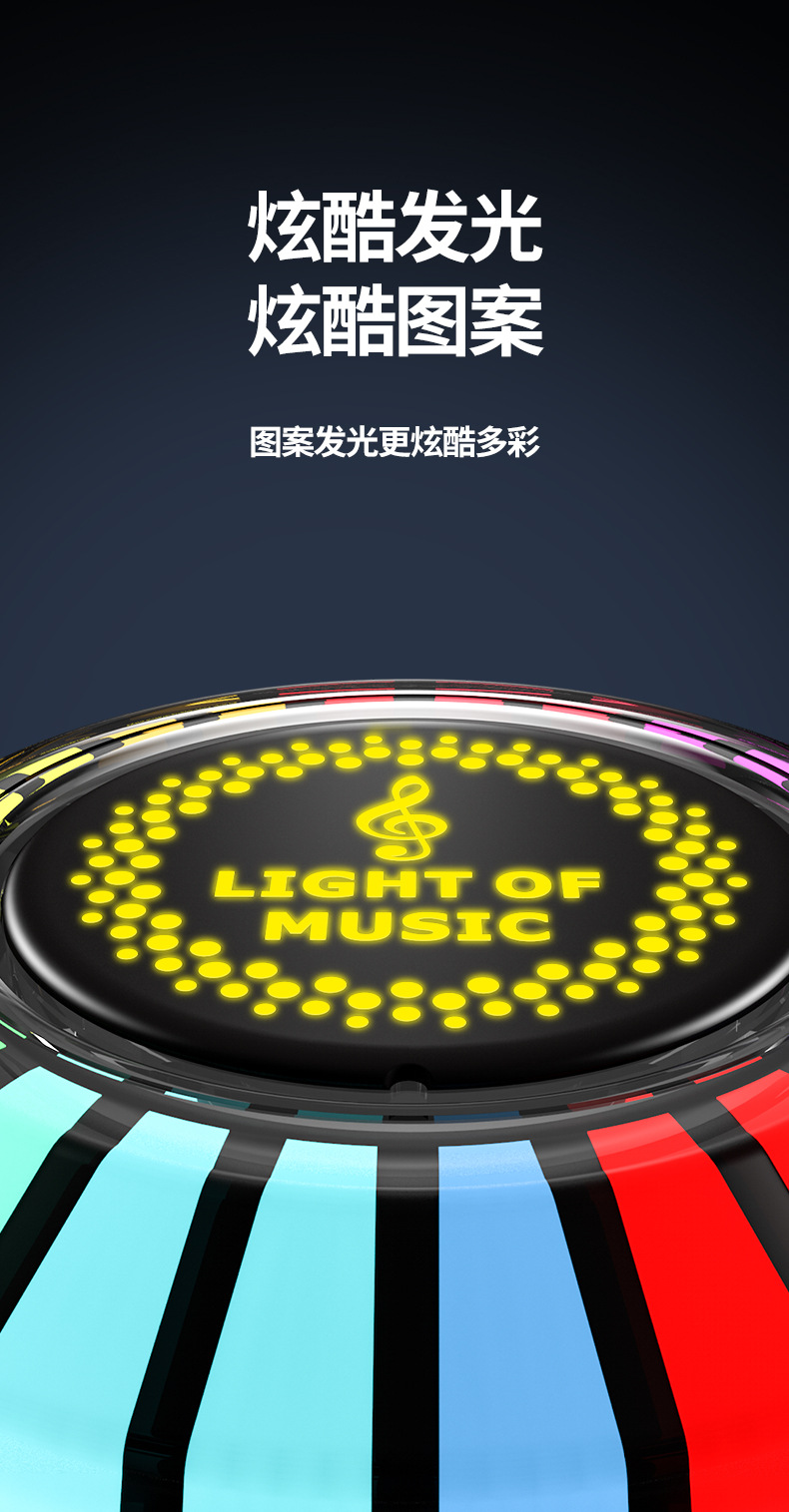 描述_07.jpg