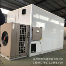 �߲˺�əC��������Ƭ��S��ؕ�˴��[�㹽ɽșƬ����÷�ɲ˺�ɷ�