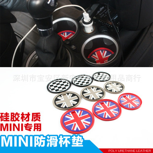 �m��춌��Rmini cooper  clubman countryman ˮ���|�����|