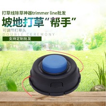 ������ݙC���T25/T35 ����^��Ƭ�羳��̟��N��