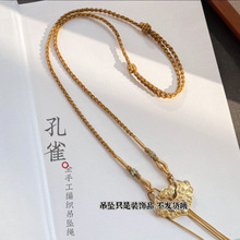 编绳双耳锦鲤锁手工编织男女翡翠佛牌绳子锁骨坠绳吊调节