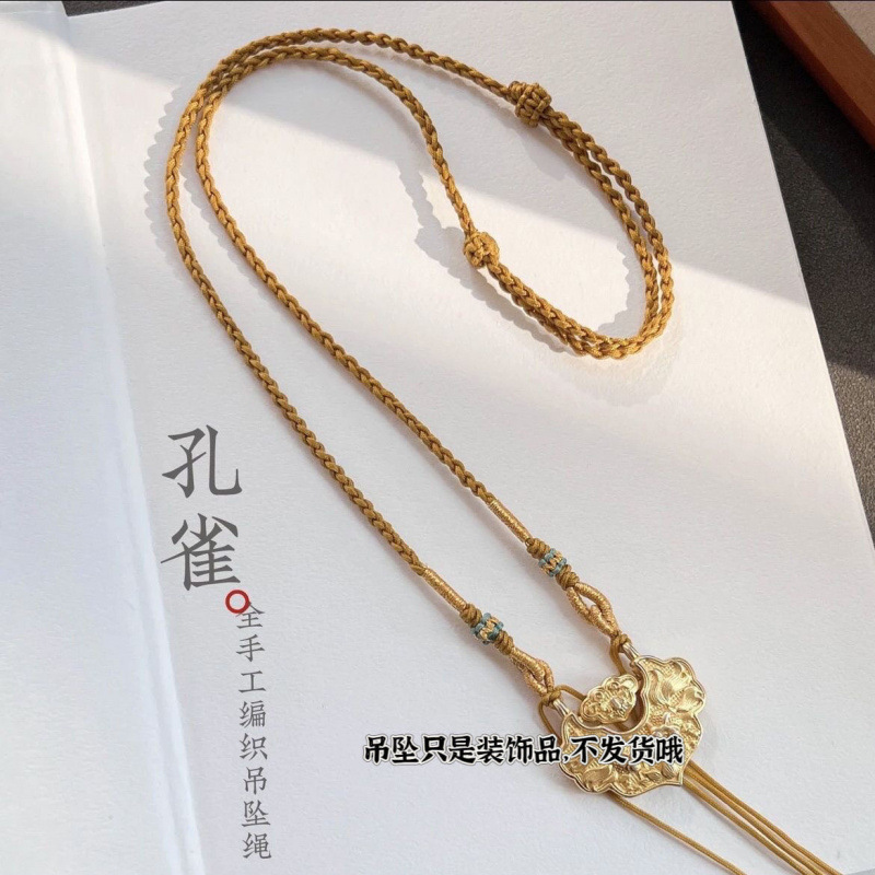 编绳双耳锦鲤锁手工编织男女翡翠佛牌绳子锁骨坠绳吊调节