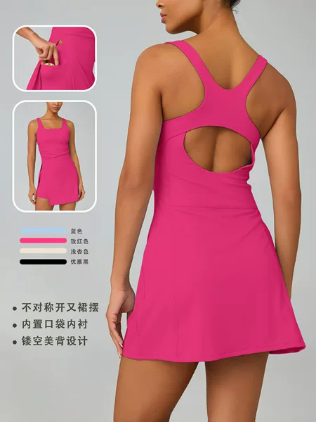 Tennis Skirt, Quick-Drying, Nude-Feel, Beautiful Back Design, Sports Short Skirt, Anti-Exposure for Running, Fitness, Yoga, Outdoor, Breathable, Stretchy