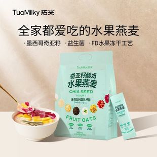 �����恆������ˮ������Ƭ576g�ɳԛ_����Ƭ��ʳ�I�B��̓���ˮ��