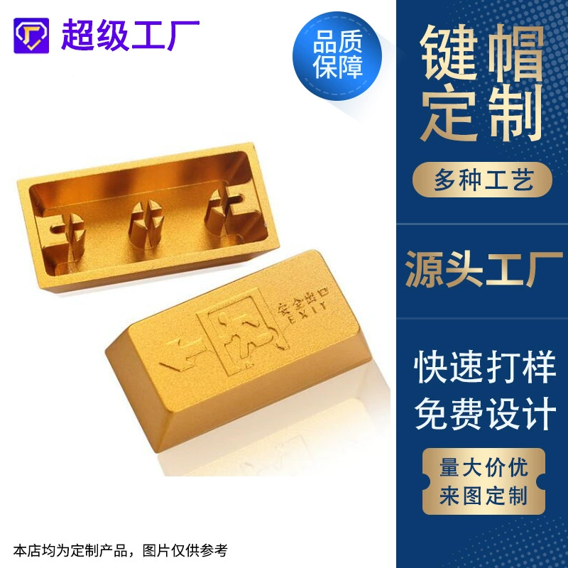 Фабрика цинк из алюминиевого сплава колпачок нож башня CSGO ест курицу игра механическая клавиатура прозрачная личность колпачок для настройки